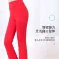Yoga Pants Women's Black Modal Bootcut Trousers Sports Trousers Square Dance Dance Pants Female Students Practice Straight-Leg Pants.