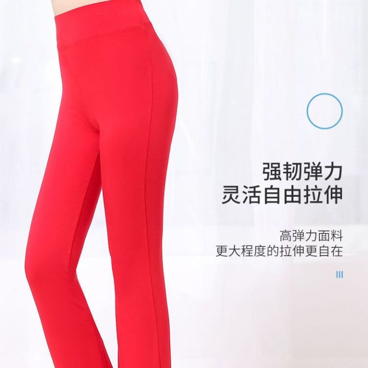 Yoga%20Pants%20Women's%20Black%20Modal%20Bootcut%20Trousers%20Sports%20Trousers%20Square%20Dance%20Dance%20Pants%20Female%20Students%20Practice%20Straight-Leg%20Pants%20-%20Image%205