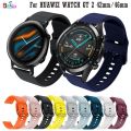 20mm 22mm Silicone Strap For Samsung Galaxy Watch Active 2 40mm 44mm / 3 41mm 45mm / For Huawei GT 2 46 42mm Band Bracelet Belt.