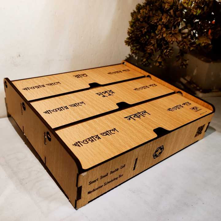 New%20Smart%20Small%20Size%20Medicine%20Box%20-Medicine%20Box%20-%20Image%206