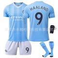 23-24 ew anchester City ome Football Suit suit o.9 a o.17 e raone Adult Children Short Se.