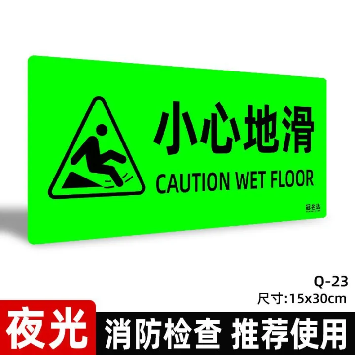 Exit%20Sign%20Floor%20Vision%20Luminous%20Wall%20Sticker%20Channel%20Sign%20Emergency%20Sticker%20Prompt%20Warning%20Sign%20Fluorescent%20Evacuation%20Arrow%20-%20Image%207
