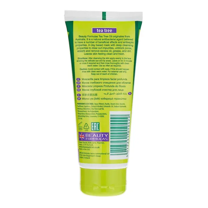 Beauty%20Formulas%20Australian%20Tea%20Tree%20Exfoliating%20Facial%20Wash-%20150ml%20-%20Image%204
