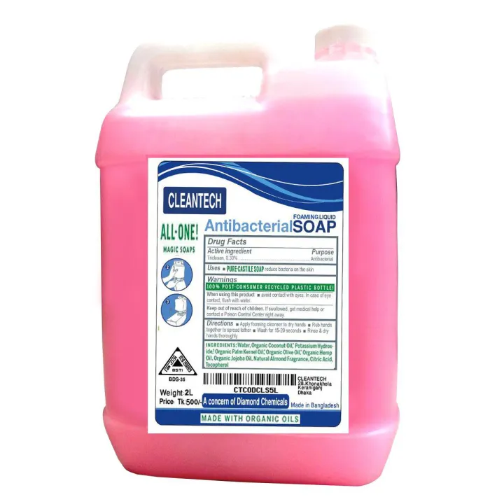 Cleantech Liquid Washing Detergent 2L | Daraz.com.bd