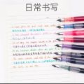 Snow White FP20 Large Capacity Direct Liquid F Pointed Practice Script Signing Pen 8 Colors Available. 