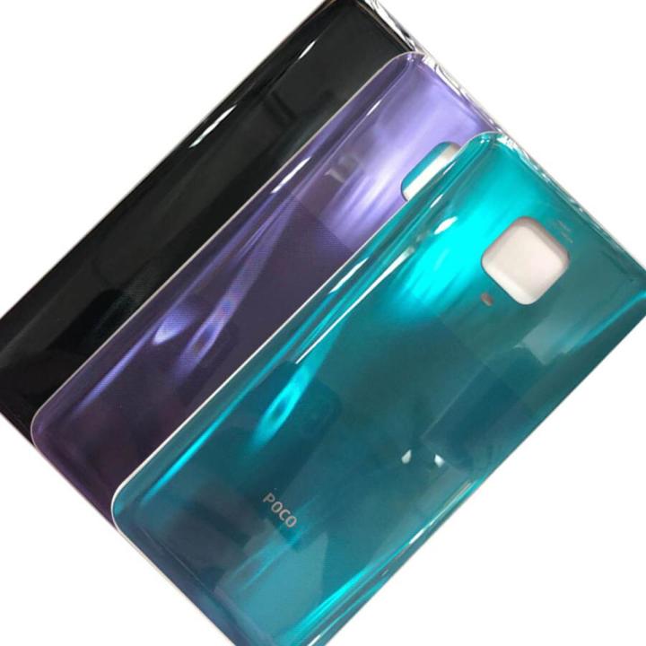 Square Frame Phone Case For Poco M2 PRO Note PRO Back Cover