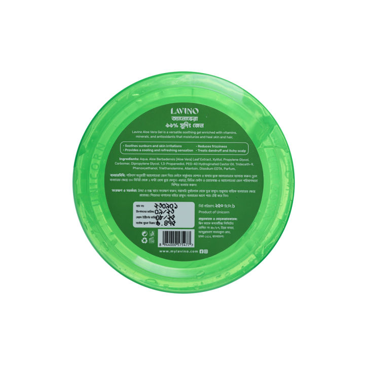 Lavino%20Aloe%20Vera%2099%25%20Soothing%20Gel%20cooling%20refreshing%20moisturizing%20soothing%20healthy%20skin%20and%20hair%20-%20Image%204