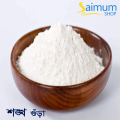 Nature Leaf - Shongkho Gura / Conch Shell Powder - 100gm. 