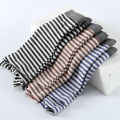 Men's Underwear Striped Underwear Men's New Cotton Mid-Waist Sports Breathable Winter Teen Panties Boxers. 