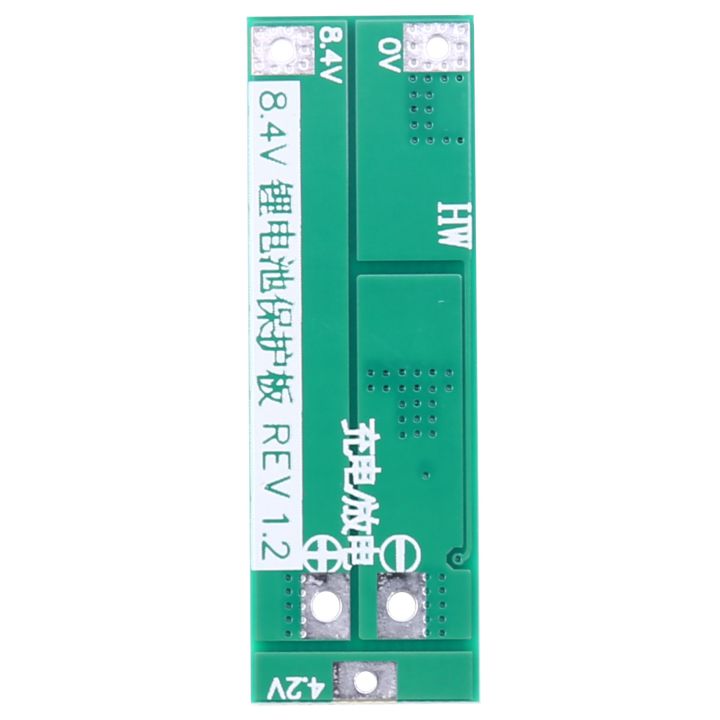 2S%2020A%207.4V%208.4V%2018650%20Lithium%20Battery%20Protection%20/Bms%20Board%20Standard%20-%20Image%207