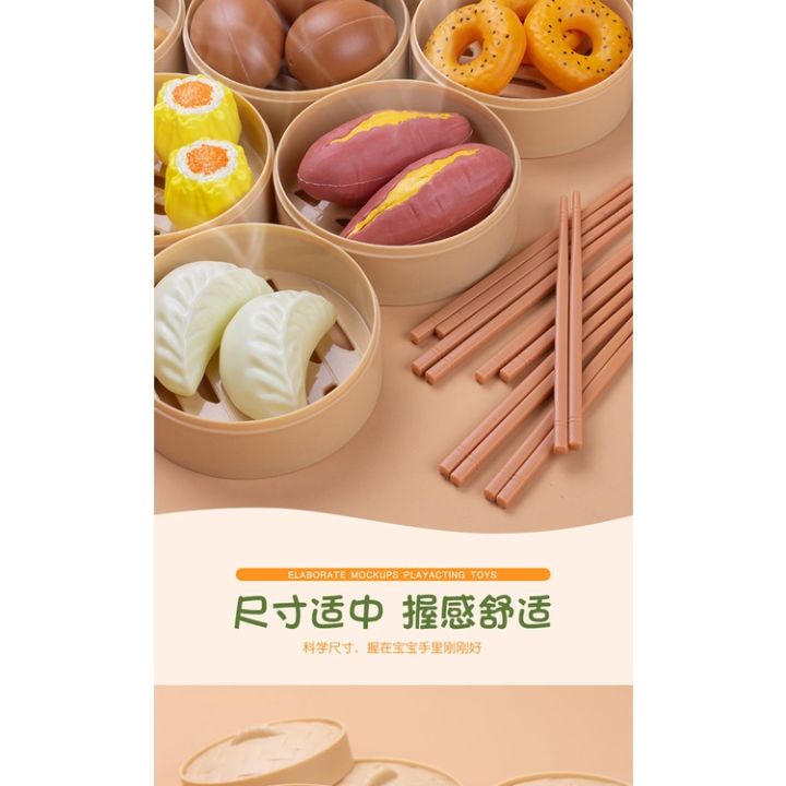8/22/42/81/84PCS%20Kids%20Pretend%20Kitchen%20Toys%20Set%20Play%20Food%20Set%20Children%20Simulation%20Kitchen%20Toys%20Set%20Educational%20Toys%20Birthday%20Gift%20/%20Play%20House%20Toy%20Set%20Kitchen%20Early%20Steamer%20Simulation%20Food%20Boy%20Toy%20Girl%203-6%20Years%20Old%20Baby%20Toy%20-%20Image%205