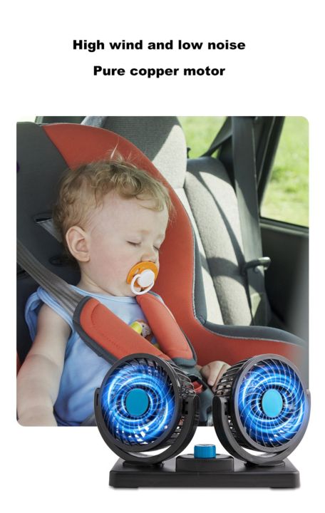 Dual%20Head%2012V%20Car%20Fan%20Portable%20Vehicle%20Truck%20360%C2%B0%20Rotatable%20Auto%20Cooling%20Cooler%20-%20Image%203