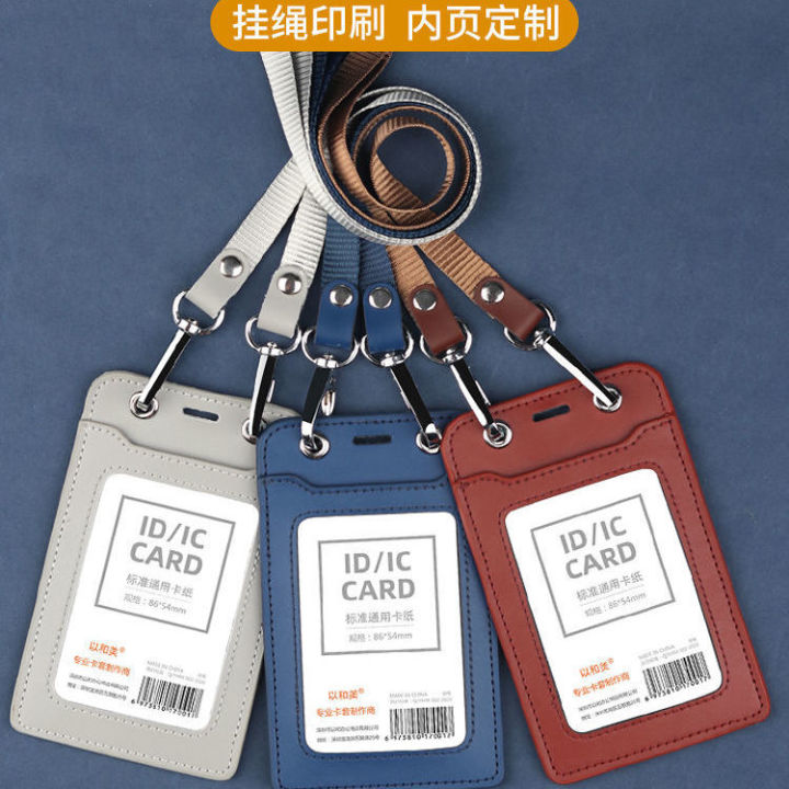 Leather%20Card%20Holder%20for%20Men%20and%20Women%20Credit%20Card%20Badge%20Holder%20with%20Neck%20Lanyard%20ID%20Card%20Work%20Certificate%20Card%20Holder%20-%20Image%206