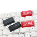 Keycap hall Inject soul Backspace key Enter key Personalized translucent keycaps black and red large keys mechanical keyboard. 