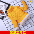 New Kids' Sweater Autumn and Winter Children's Bottoming Sweater Baby Boys and Girls Fleece-Lined Thick Sweater Children's Clothing. 