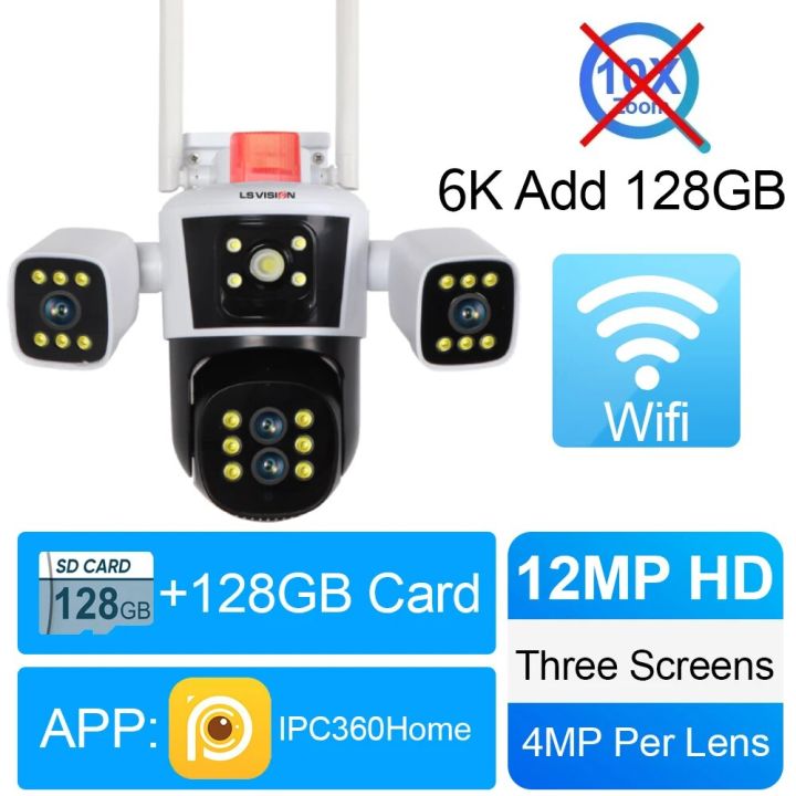 LS%20VISION%208K%2010X%20Zoom%20WiFi%20IP%20Camera%20Outdoor%20Three%20screen%20360%C2%B0%20View%20PTZ%20Cam%20AI%20Tracking%20CCTV%20Video%20Surveillance%20Security%20Cameras%20-%20Image%207