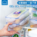 Lock＆Lock Official Flagship Store Official Website Bento Box Crisper Food Grade Microwave Oven Heating Lunch Box Dedicated Bowl. 