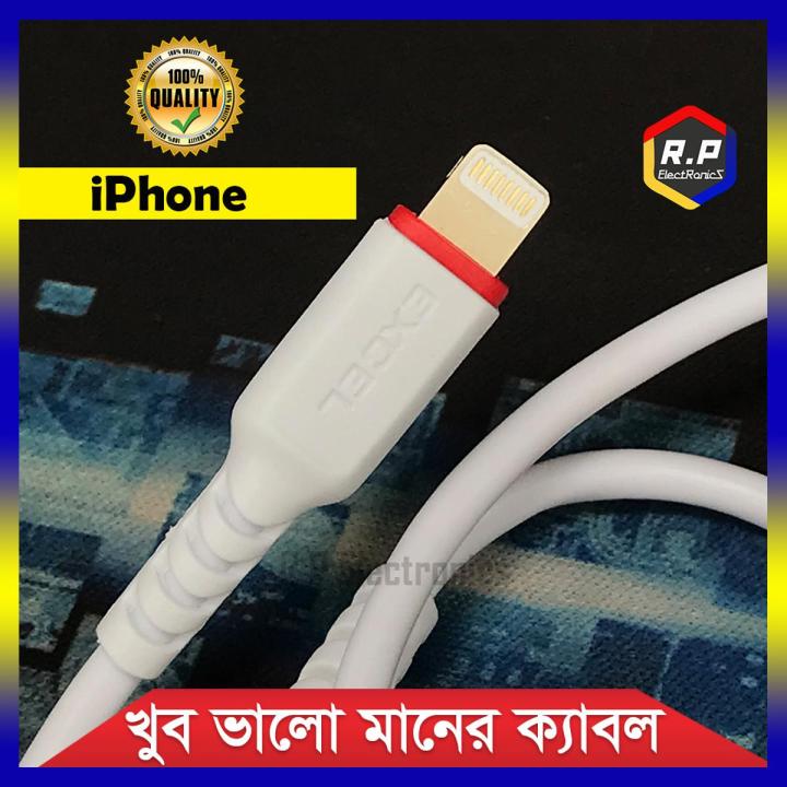 USB Cable for iPhone 11 12 Pro Max Xs Xr X Fast Charging