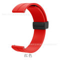 Magnetic Silicone strap For 20 mm 22 mm watch Belt silicon straps শুধু ঘড়ির বেল্ট ঘড়ি না. 