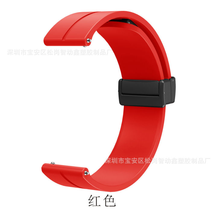 Magnetic%20Silicone%20strap%20For%2020%20mm%2022%20mm%20watch%20Belt%20silicon%20straps%20%E0%A6%B6%E0%A7%81%E0%A6%A7%E0%A7%81%20%E0%A6%98%E0%A6%A1%E0%A6%BC%E0%A6%BF%E0%A6%B0%20%E0%A6%AC%E0%A7%87%E0%A6%B2%E0%A7%8D%E0%A6%9F%20%E0%A6%98%E0%A6%A1%E0%A6%BC%E0%A6%BF%20%E0%A6%A8%E0%A6%BE%20-%20Image%206