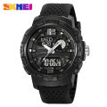 Skmei Men's Watches G style Mens Dual Display Electronic Quartz Watches Outdoor Sports 50M Waterproof LED Watch 2163. 