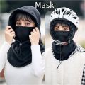 1 PCS Balaclava Windproof Full Face Mask (Black). 