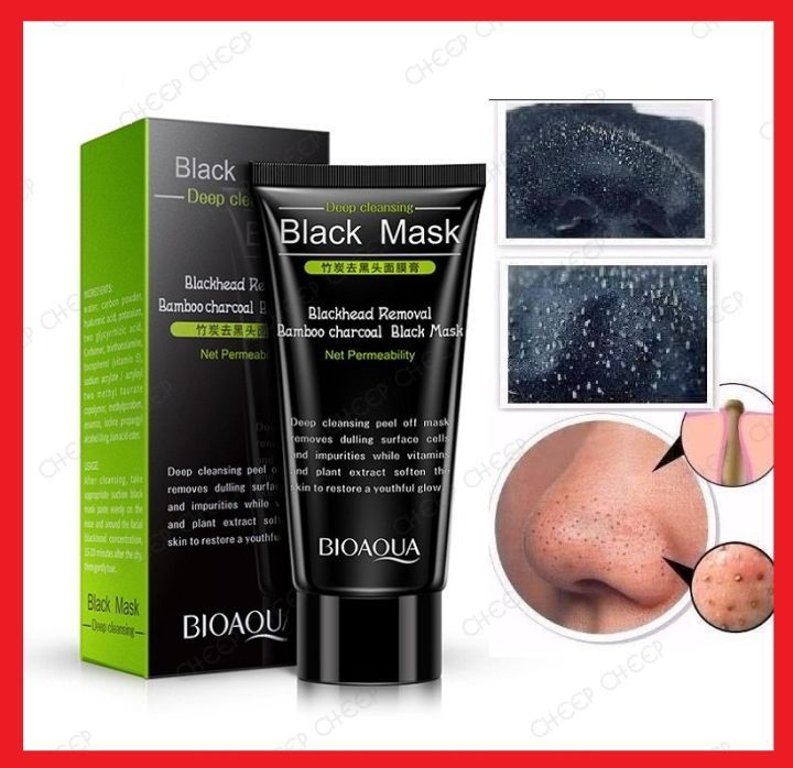 %E3%80%BD%EF%B8%8F%20BIOAQUA%20Black%20Mask%20Bamboo%20Charcoal%20Blackhead%20Remover%20Mask%20%E2%80%93%20Deep%20Cleansing%20Peel-Off%20Face%20Mask%20for%20Pores%20&%20Oil%20Control%20(60g)%20-%20Image%205
