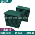 Cotton Operating Room Cloth Single and Double Layer Treatment Hole Laying Towel Oral Beauty Salon Hospital Cesarean Section. 
