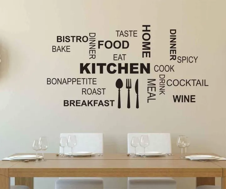 Decals Design 'Kitchen Quote Modern Art' Wall Sticker (PVC Vinyl, 50 cm ...