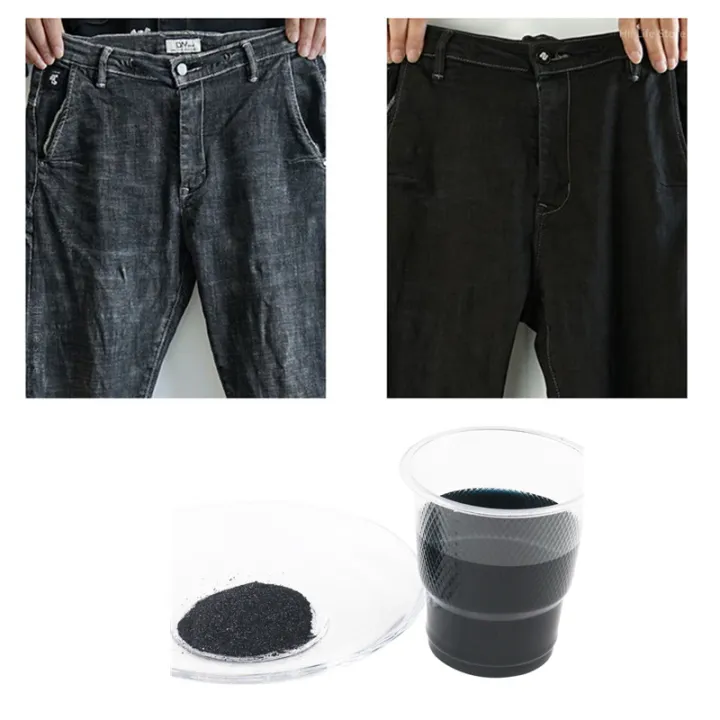 Colour Best Black Jean Dye Dylon Wash And Dye: Jean Blue, Large