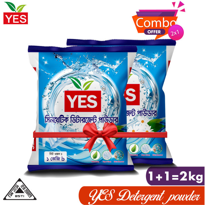 Yes%20Synthetic%20Detergent%20Powder%20Lemon%20-%202kg.%20(Combo%20Pack)%20-%20Image%202