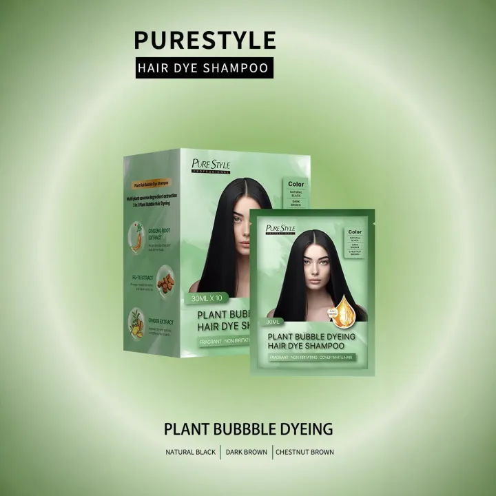 Hair%20Color%20Dye%20Shampoo%20Pure%20Style%20Plant%20Bubble%20Dyeing%20Hair%20Dye%20Shampoo%20-%20Image%203