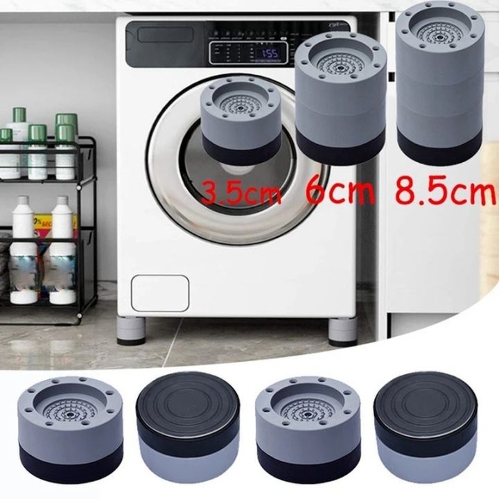 4Pcs Anti Vibration Feet Pads Washing Machine Rubber Mat Anti-Vibration Pad Dryer Non-Slip Universal Fixed Washing Machine Stand