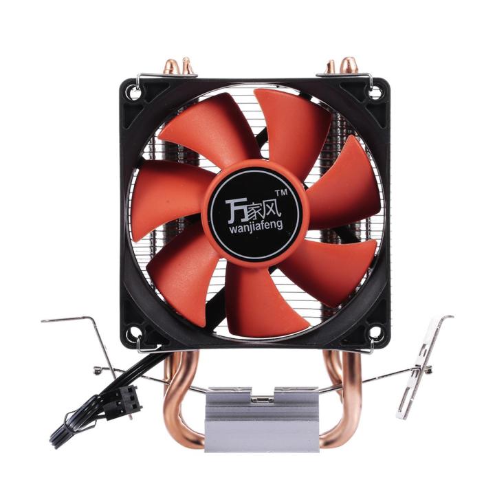 HXSJ Hydraulic CPU Cooler Heatpipe Fans Quiet Dual Tube Heatsink ...