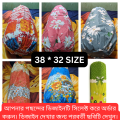 Cotton Mixed Side Pillow Cover Kol Balish Cover Multicolor by Shopallzz - (Fita deya hobe nah).