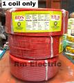 2.5 RM/3.0 RM House Wiring Cable 100% Copper BDS Cable 2.5 RM/ 3.0 RM (100 METER) Electric Cable Fire Proof PVC BYA-FR (2.5-rm) Black AND RED. 