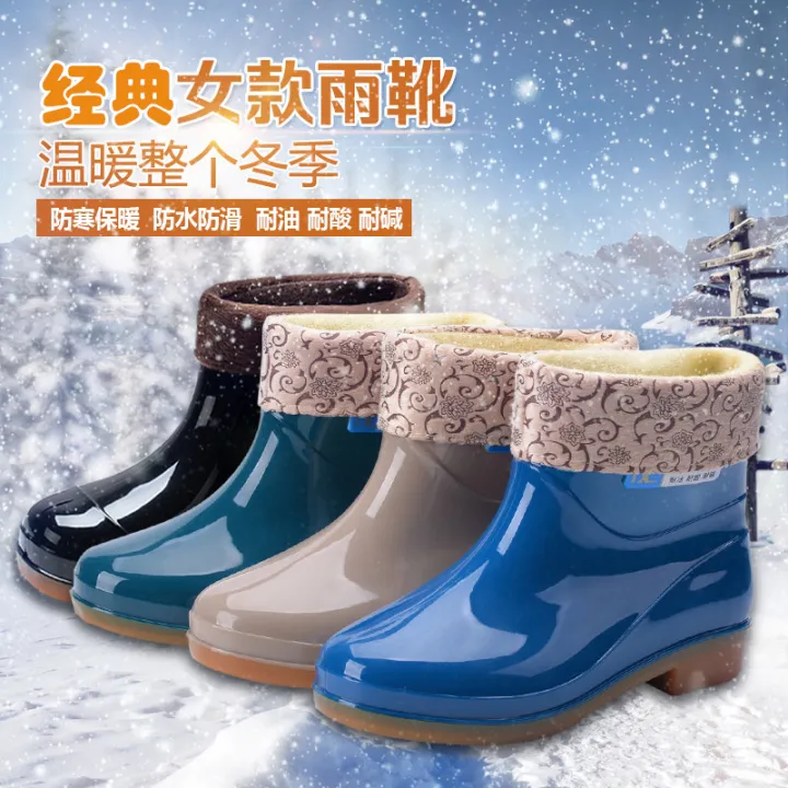 Low-top%20fashion%20short%20length%20women's%20rain%20boots%20velvet%20warm%20thickened%20silicone%20water%20shoes%20anti-slip%20labor%20protection%20rain%20boots%20wholesale%20-%20Image%202