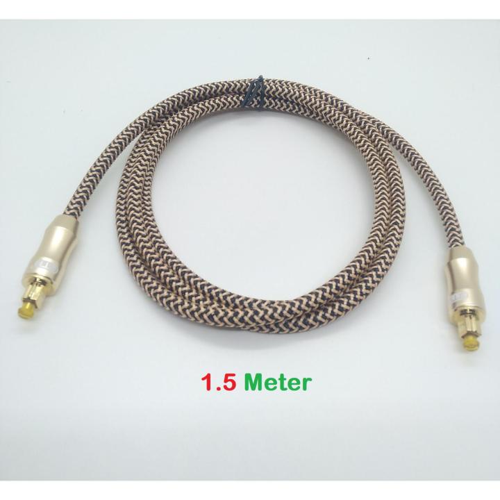 Digital Optical Audio Cable Toslink to Mini Plug 3.5mm Digital Optical Audio Cable 1.5M