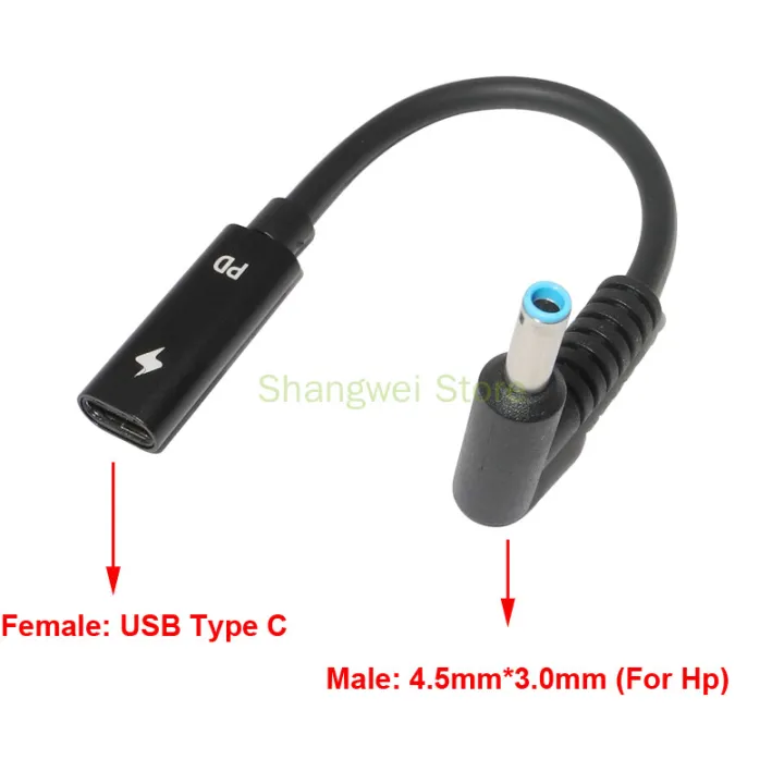 USB%20Type%20C%20Laptop%20Power%20Adapter%20Connector%20Cable%20for%20Hp%20Elitebook%20Folio%201040%20G1%20Probook%20430%20G3%20450%20G3%20470%20Ultrabook%20Charger%20Cable%20-%20Image%203