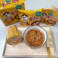 Samyang Cheese Ramen 5Ps X 140gm - 700gm Korea. 