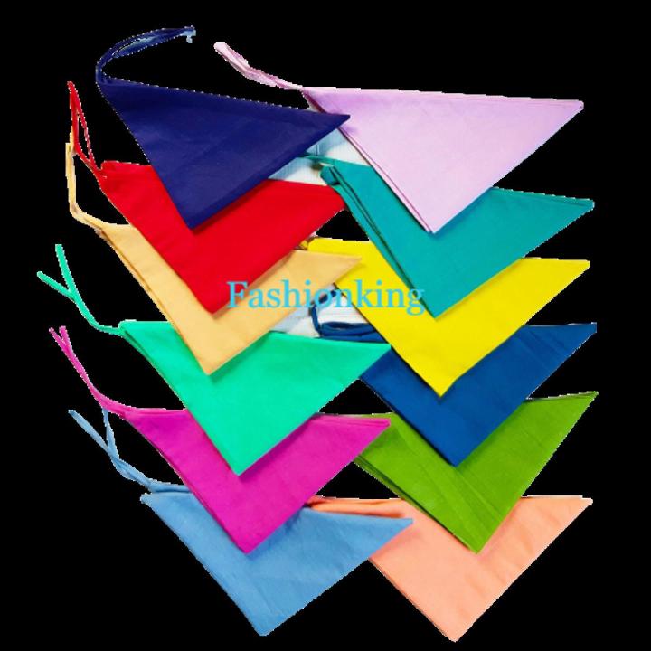 Multicolor Cotton Nappy For Baby - 7pcs