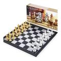 Magnetic Chess  - 9.5 Inch (Gold & Silver). 