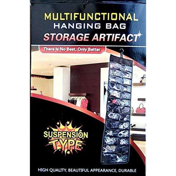 Multifunction Hanging Bag Storage | Daraz.com.bd
