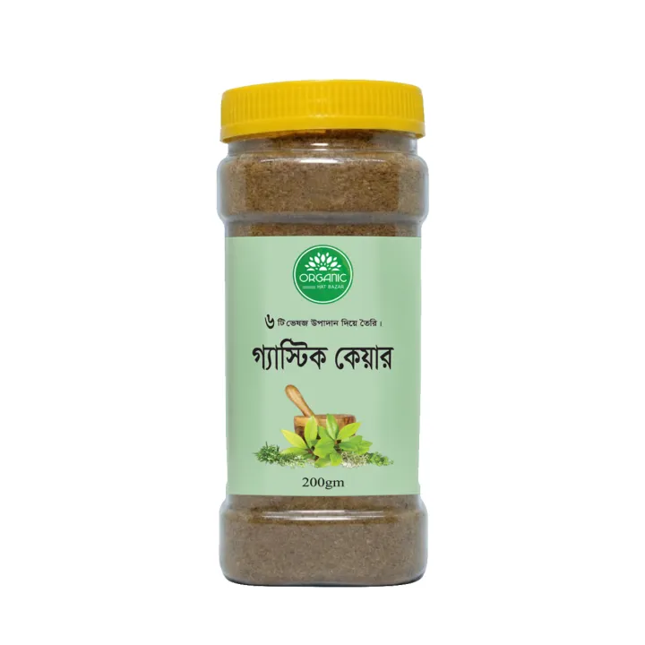 Gastric%20Care%20(%20Mixture%20Of%206%20Expensive%20Herbs)%20-%20Image%202