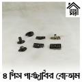Shape Press Snap Button - 4 part Snap Button - 4 part TIP Botam - Design 114 of 200.