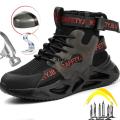 Fashion Safety Shoes Men Steel Toe Work Shoes Puncture Proof Sneaker Man Industrial Work Safety Boots Breathable Protective Boot BunnyGarden.