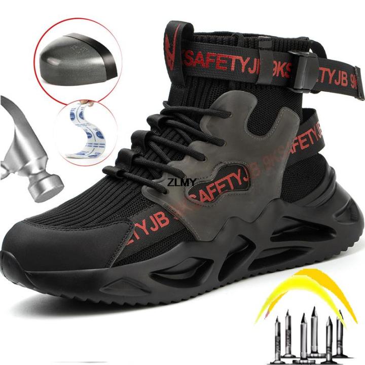 Fashion%20Safety%20Shoes%20Men%20Steel%20Toe%20Work%20Shoes%20Puncture%20Proof%20Sneaker%20Man%20Industrial%20Work%20Safety%20Boots%20Breathable%20Protective%20Boot%20BunnyGarden%20-%20Image%202