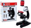 Science Kits for Kids Beginner Microscope with LED 100X 400X and 1200X Science Educational Toy Gift.