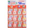 Safe Camera Silicone Baby Soother -1 Pieces (CHUSNI). 