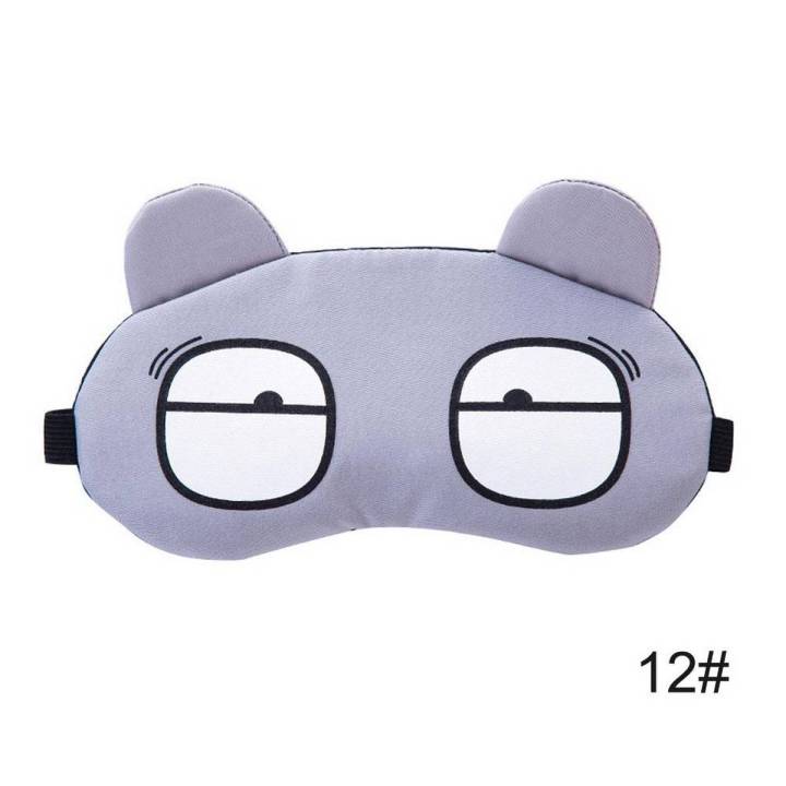Eye Mask Lightweight Cartoon Expression Eye Mask Funny Sleeping Mask Cover Travel Relax Eye Band Eyepatch Aid Kids Blindfold